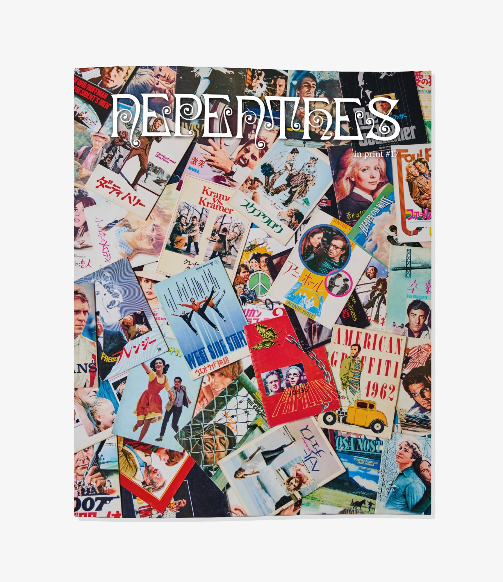 Nepenthes in Print #17 - Releasing 10.11.22