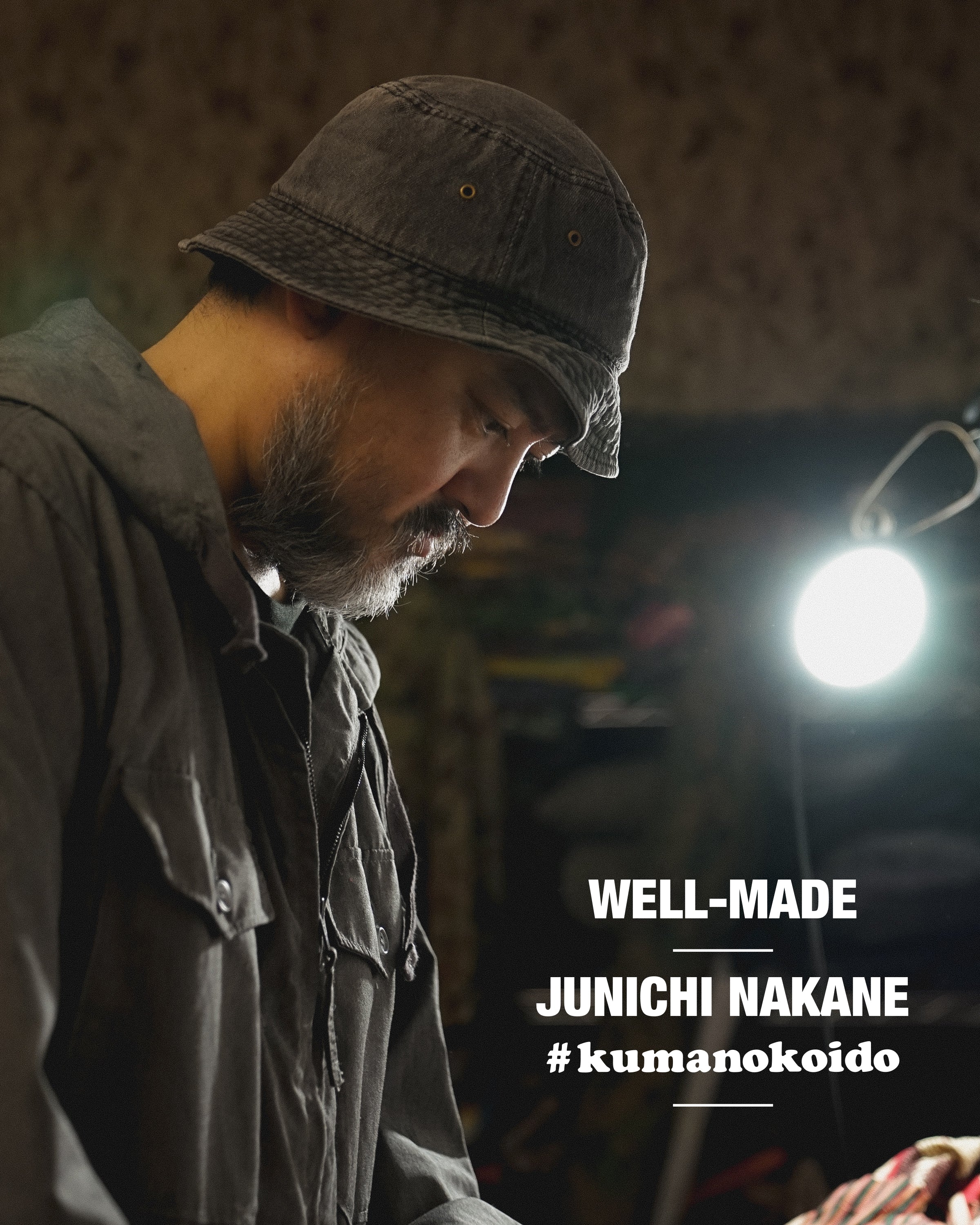 [WELL-MADE] JUNICHI NAKANE OF #KUMANOKOIDO