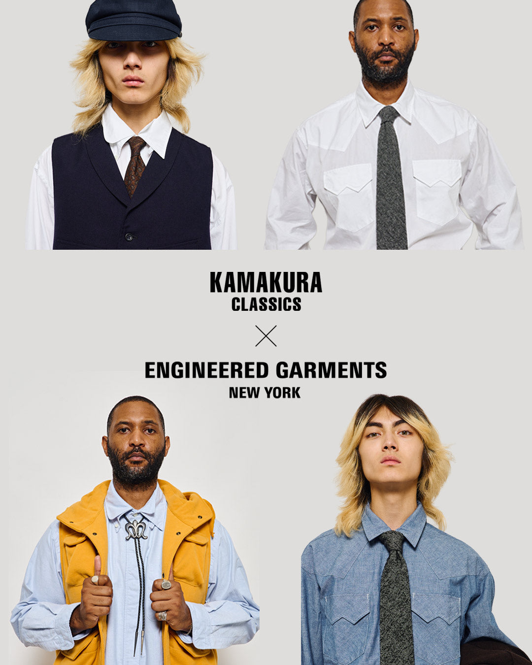 Engineered Garments x Kamakura Classics