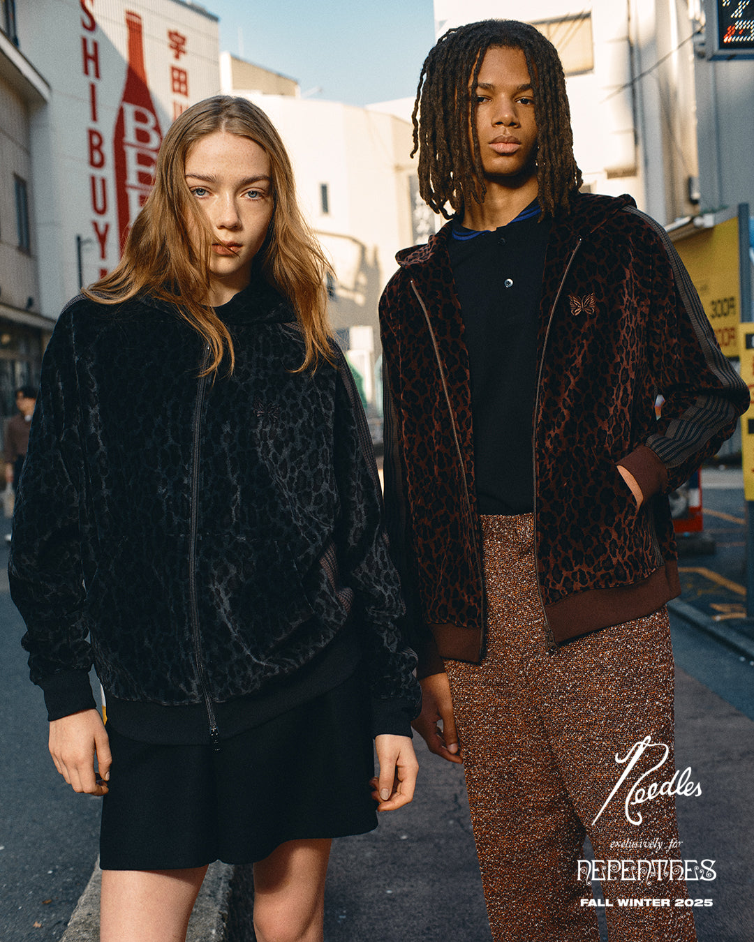 Needles Velour Track Capsule with Leopard Pattern - Exclusively for Nepenthes