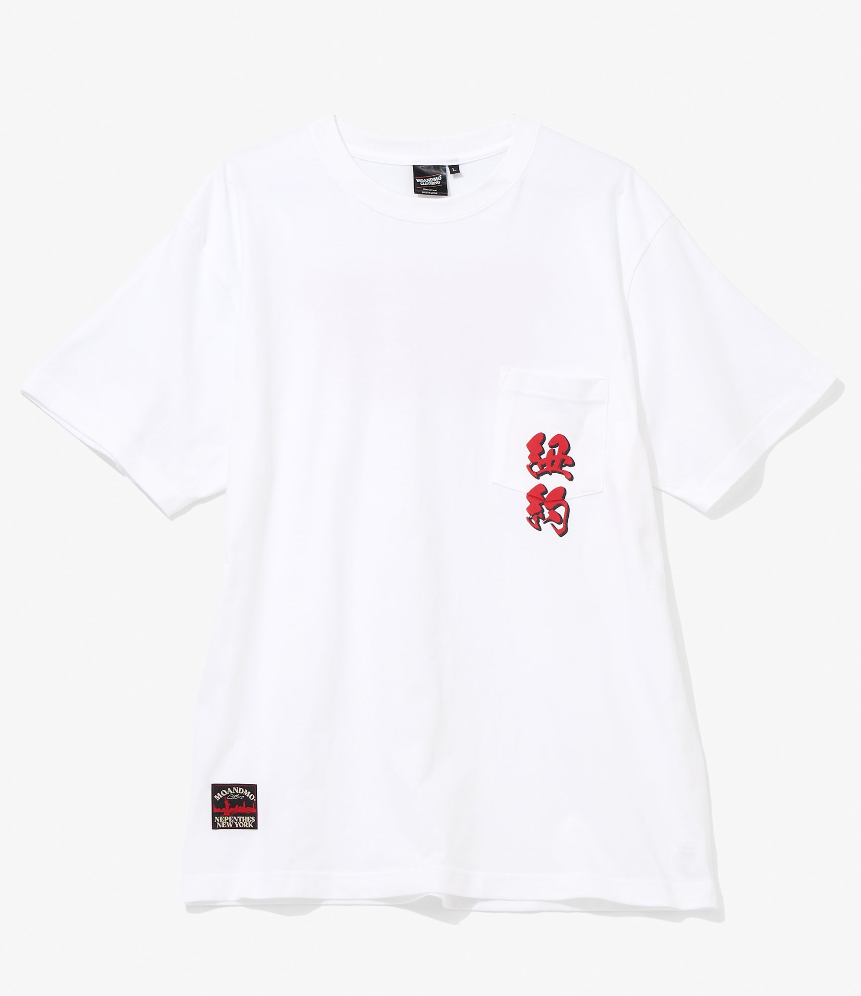 NNY x MOANDMO -  Drunken Master Tee - White