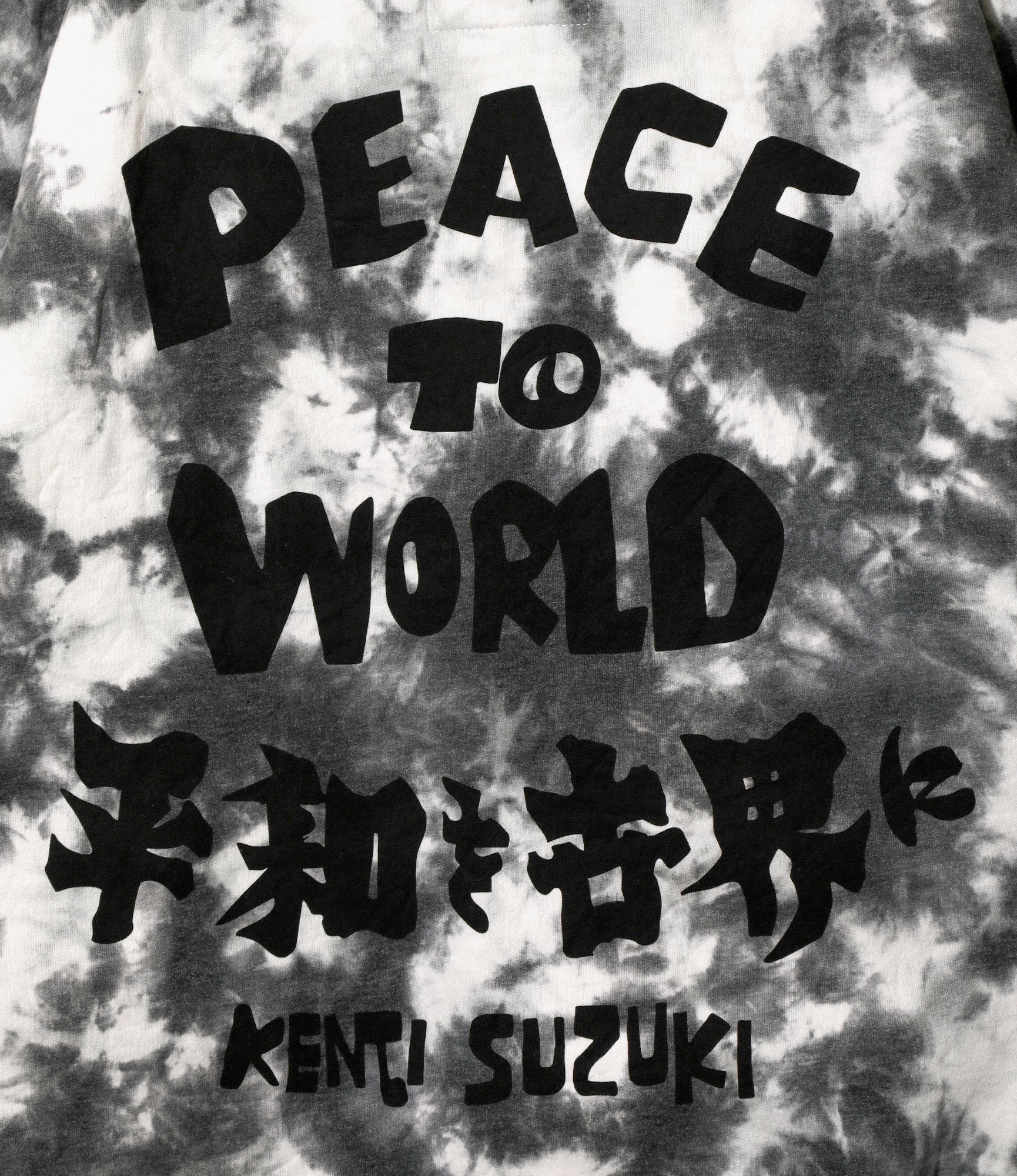 Needles x Sasquatch - Slowgun Sweat Shirt - White x Black - Peace to World / Tie Dye A