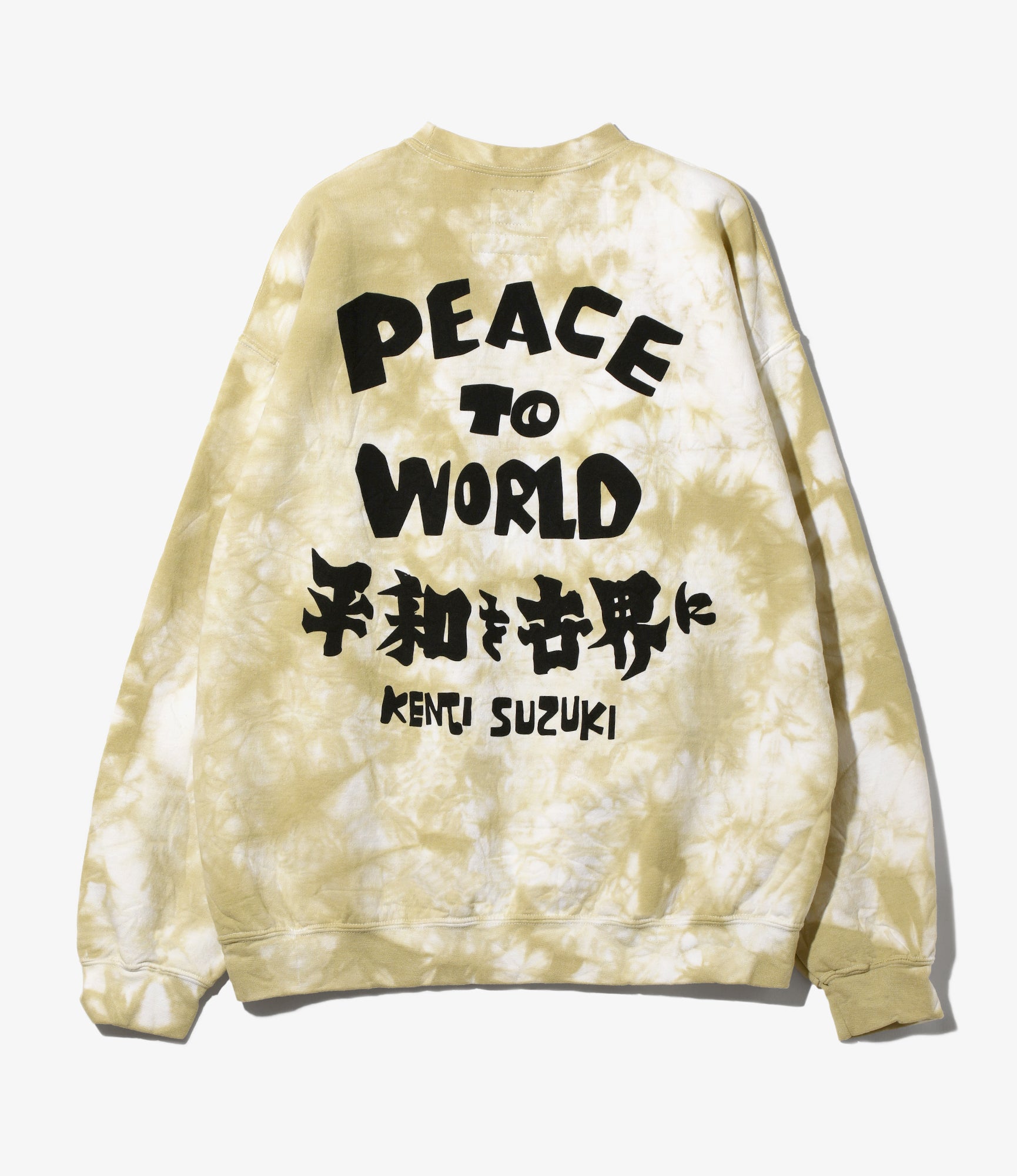 Needles x Sasquatchfabrix - Slowgun Sweat Shirt - White x Beige- Peace to World / Tie Dye A