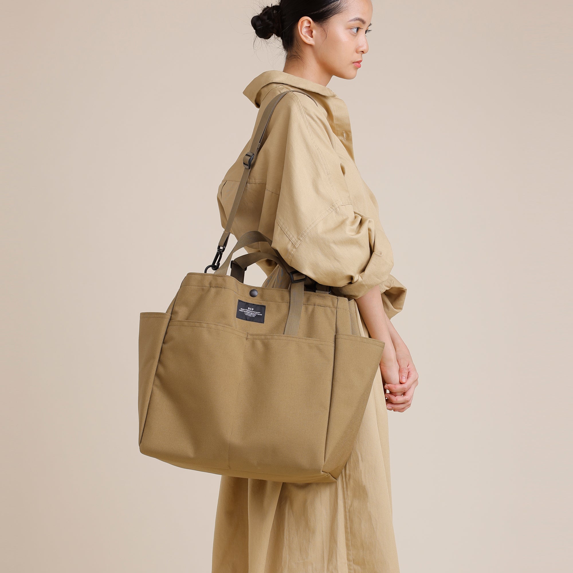 Carry-all Beach Bag - Canvas Nylon - Khaki