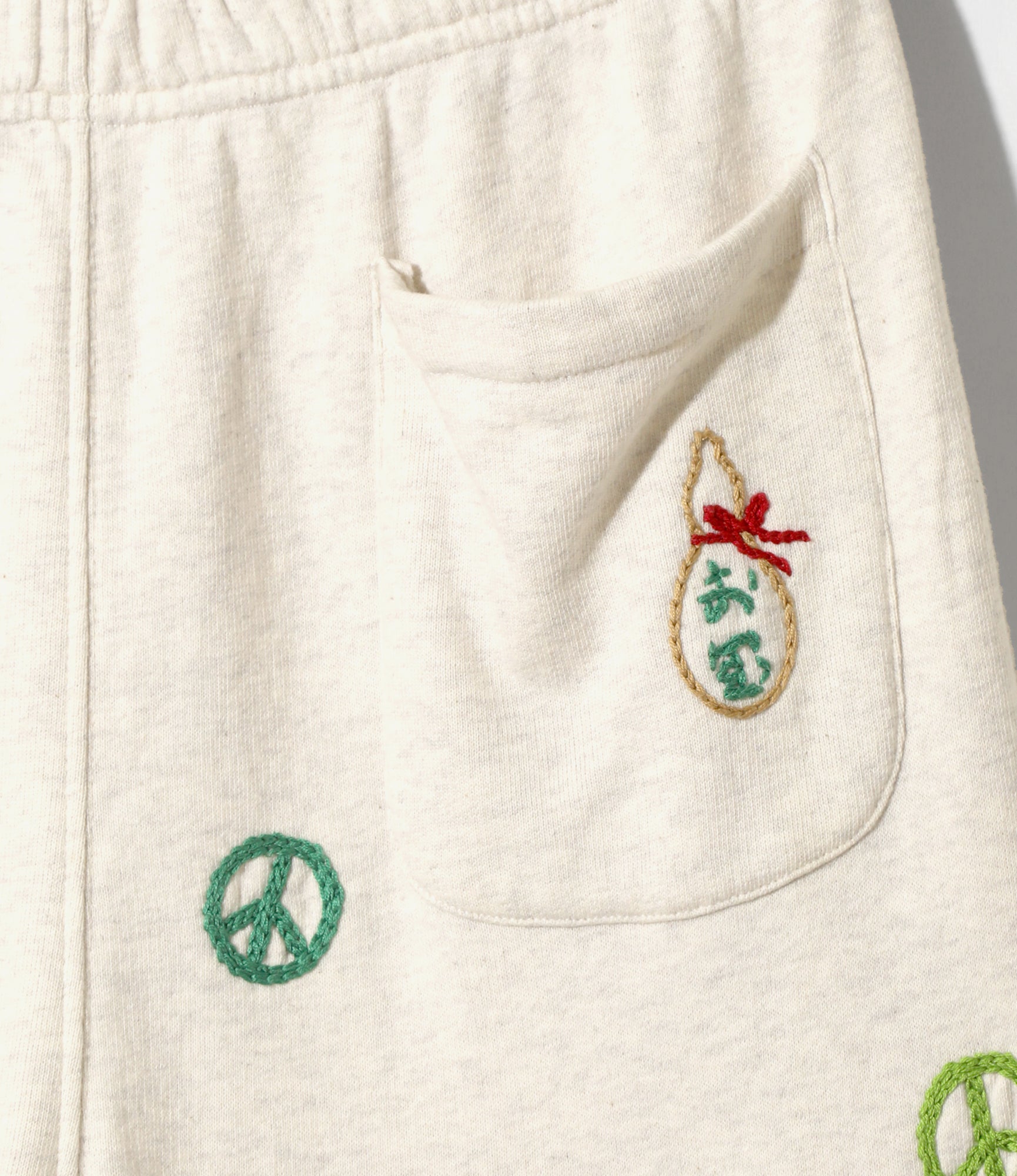 Embroidered Sweat Pants - Oatmeal - Peace
