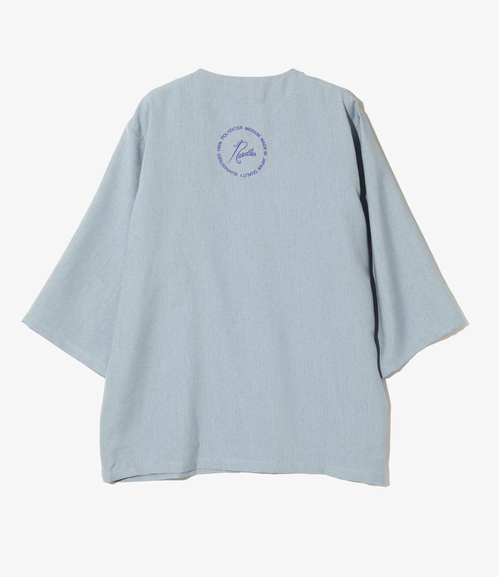 Pajama Set - Sax - Poly Oxford