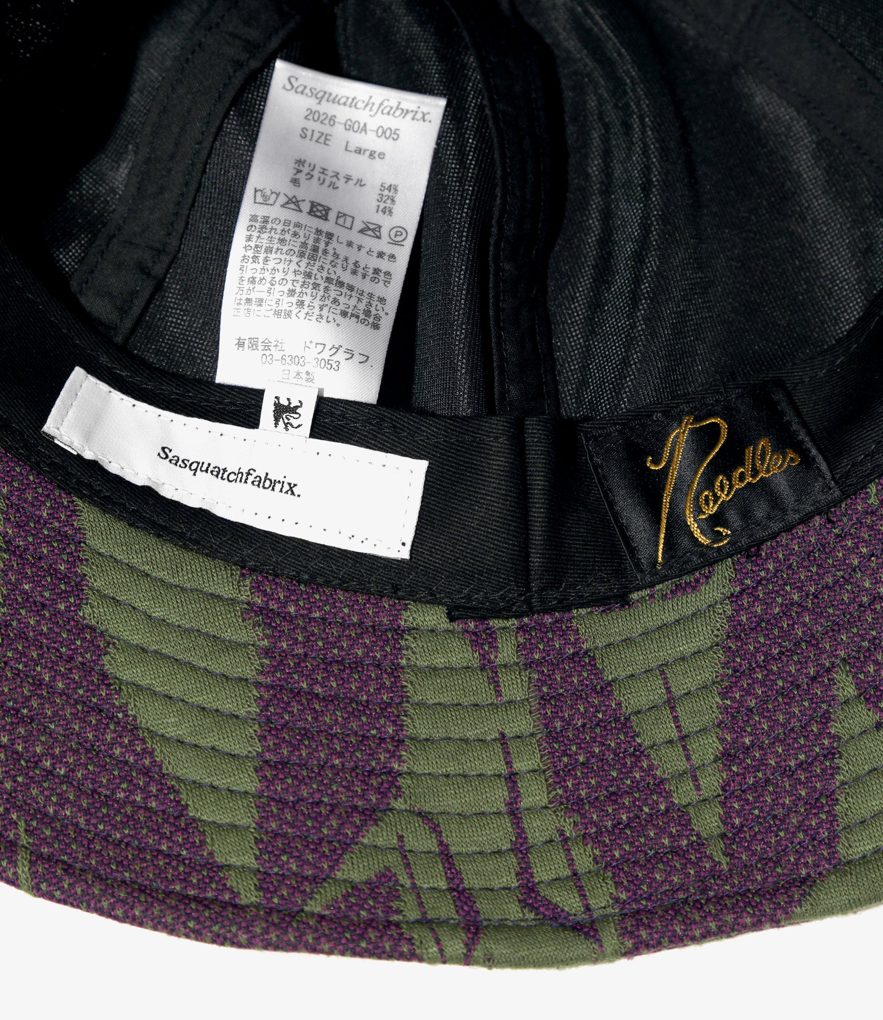 Needles x Sasquatchfabrix - Bucket Hat - Eggplant x Olive - Origami crane