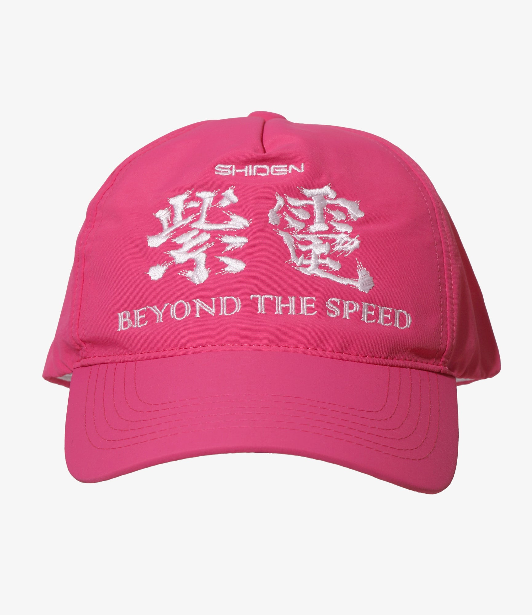Racing Cap - Shocking Pink - Poly Taffeta