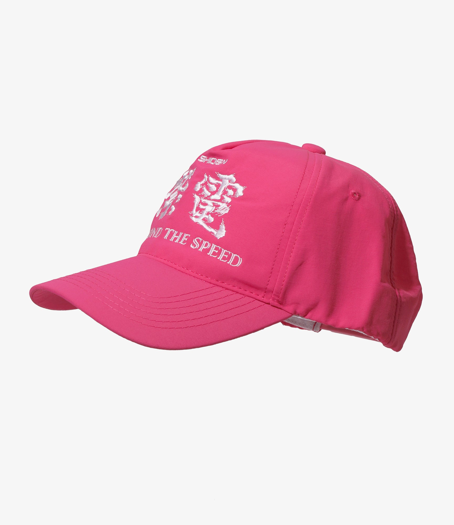 Racing Cap - Shocking Pink - Poly Taffeta