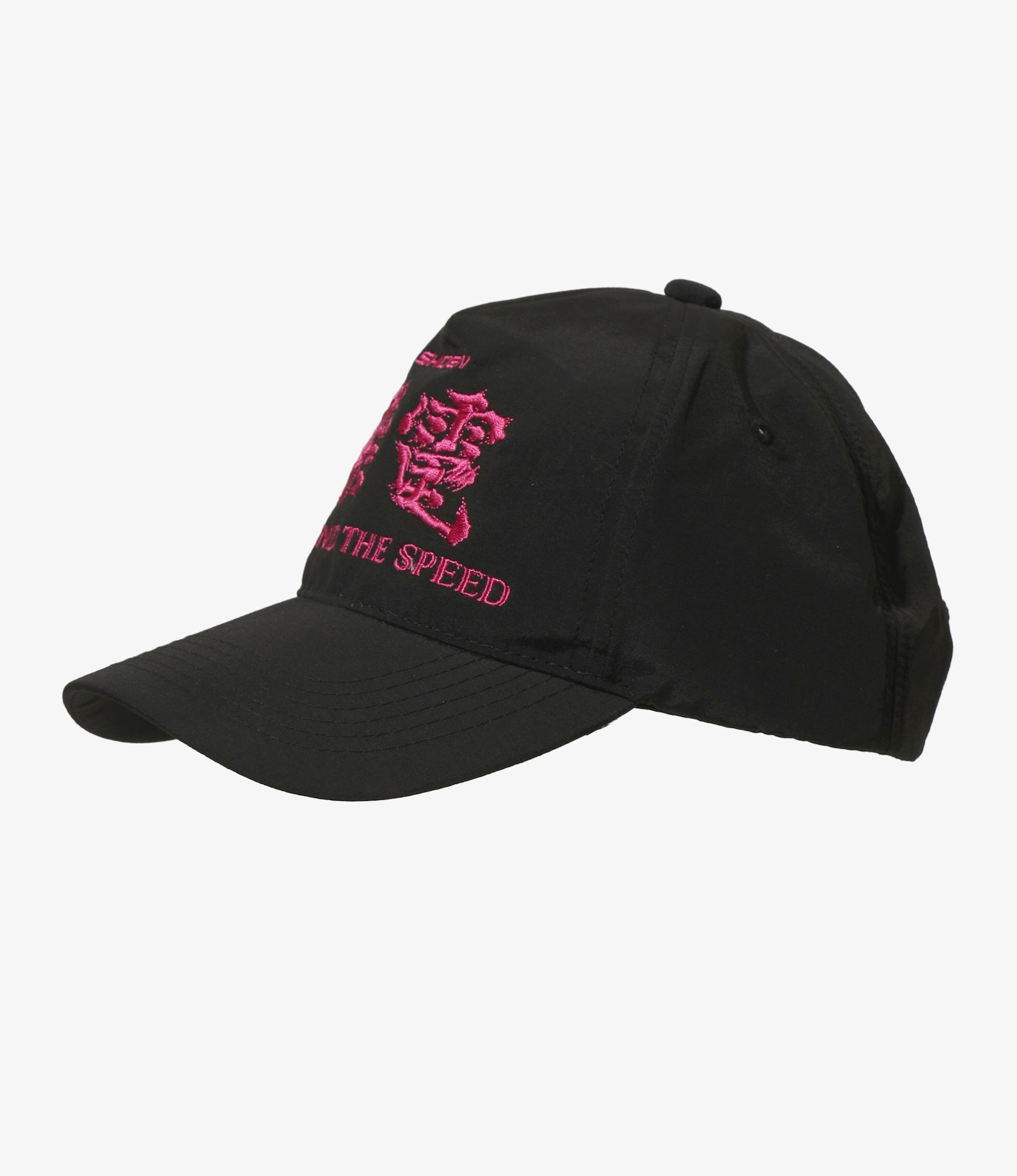 Racing Cap - Black/Pink - Poly Taffeta