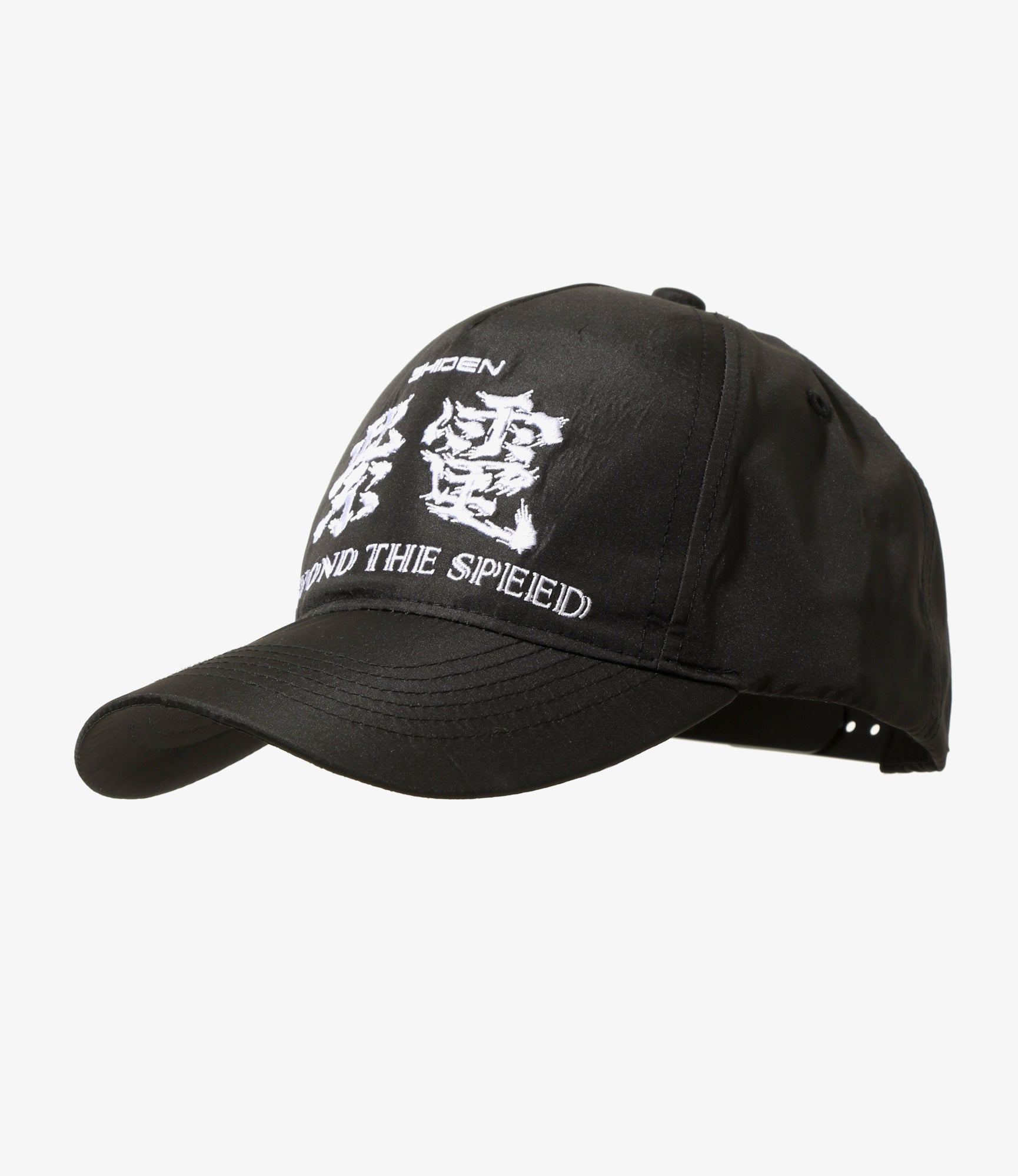 Racing Cap - Black/White - Poly Taffeta