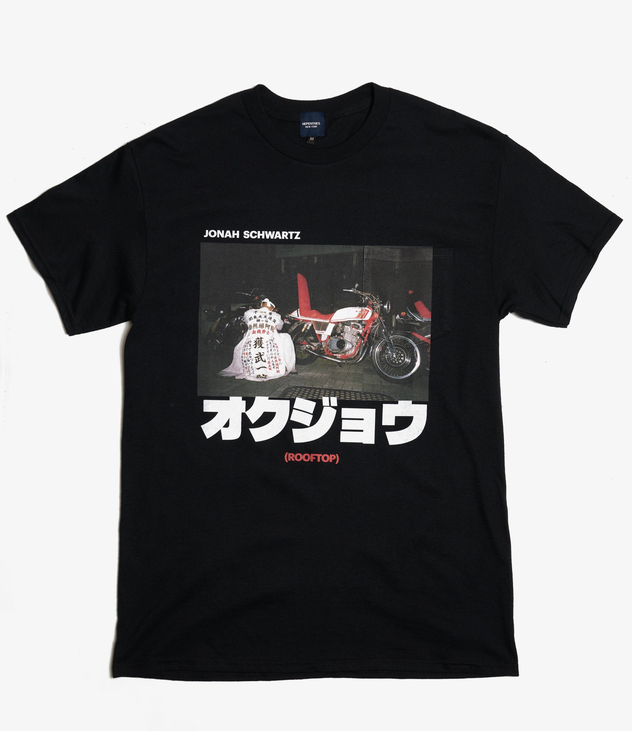 NNY x Okujo T-Shirt - Black