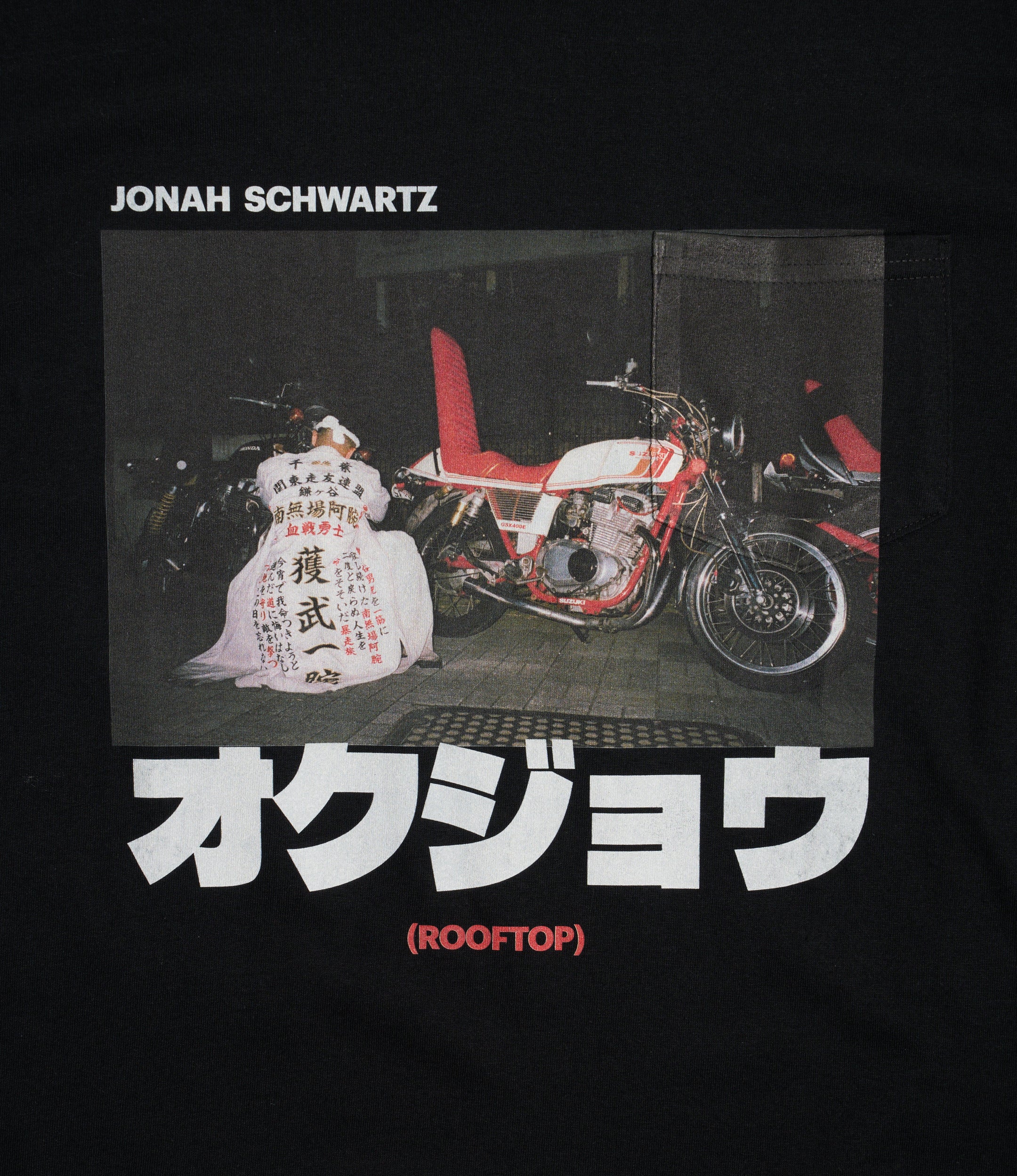 NNY x Okujo T-Shirt - Black